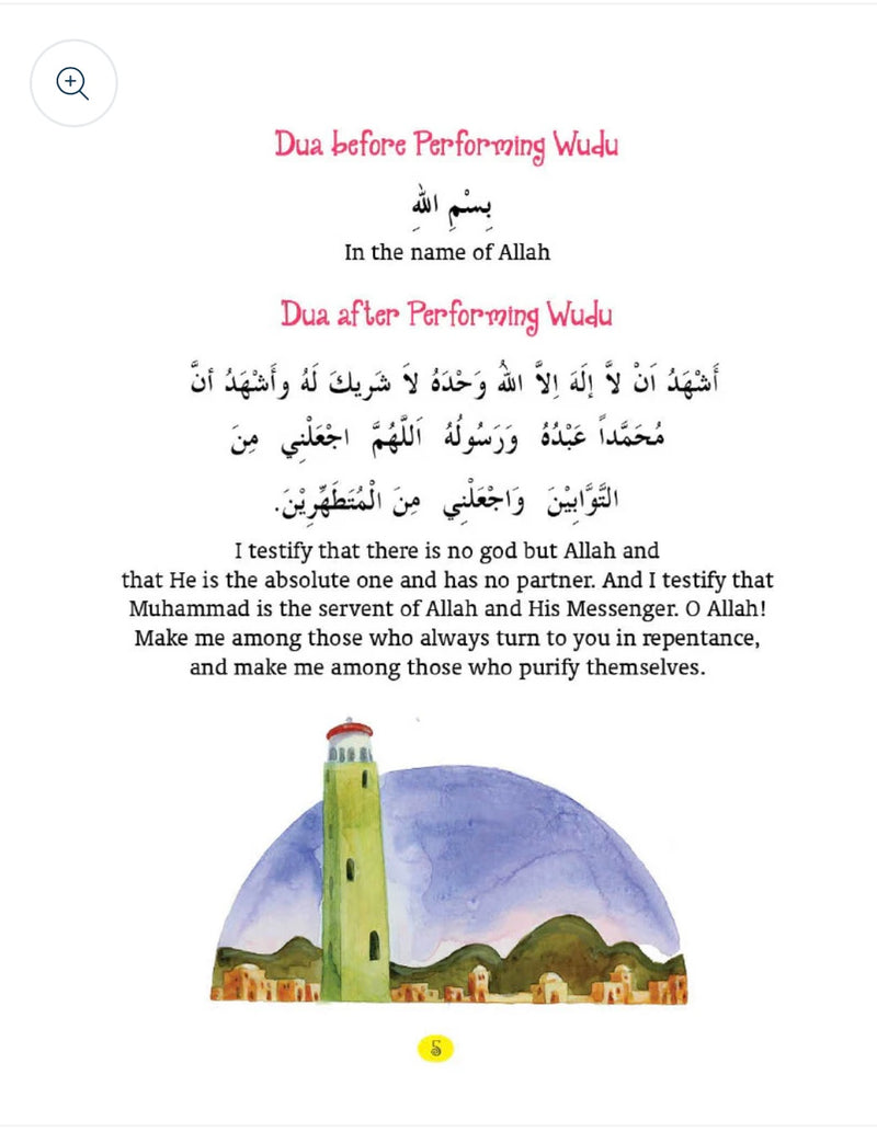 My First Book of Dua