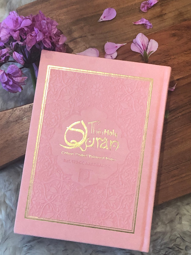 The Holy Quran (15 line)Tajweed Quran (Indo-Pak) | Pink