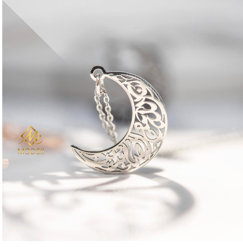 SABR Crescent Moon Necklace | Women