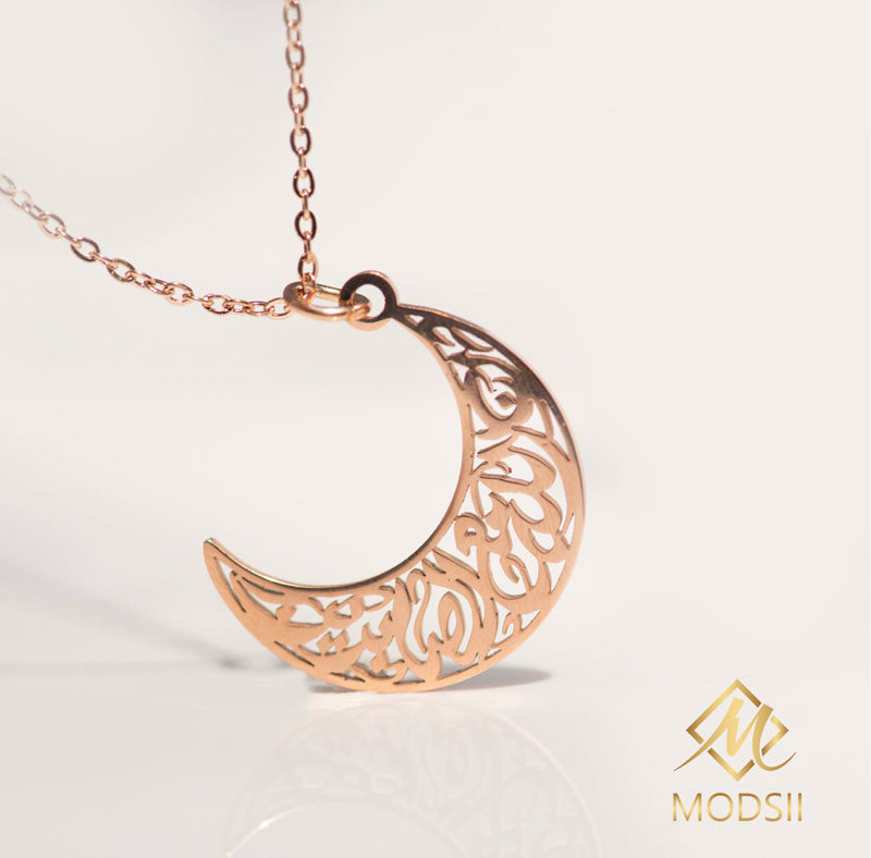 SABR Crescent Moon 18K Gold plated | Kids