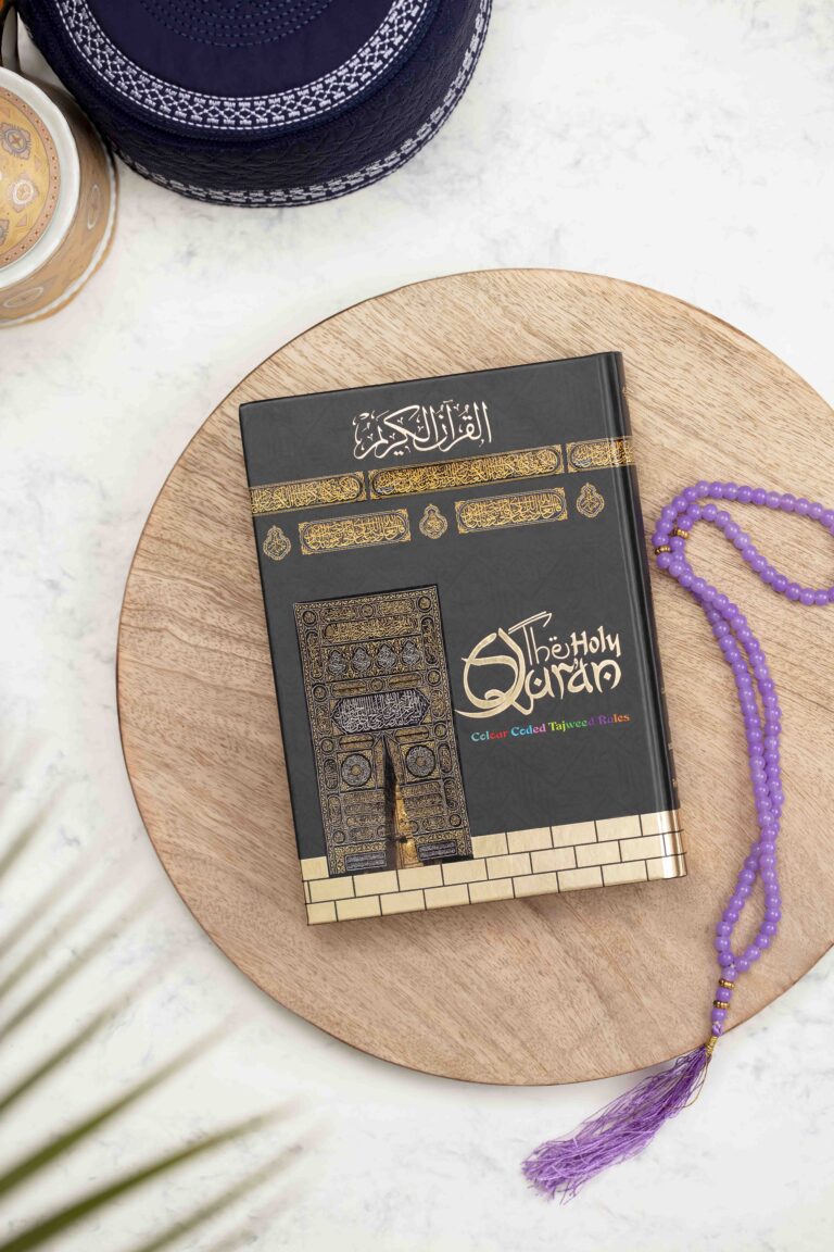 The Holy Quran with color coded tajweed | Medium Size | Kaaba Cover Indo-pak script (15 Lines)