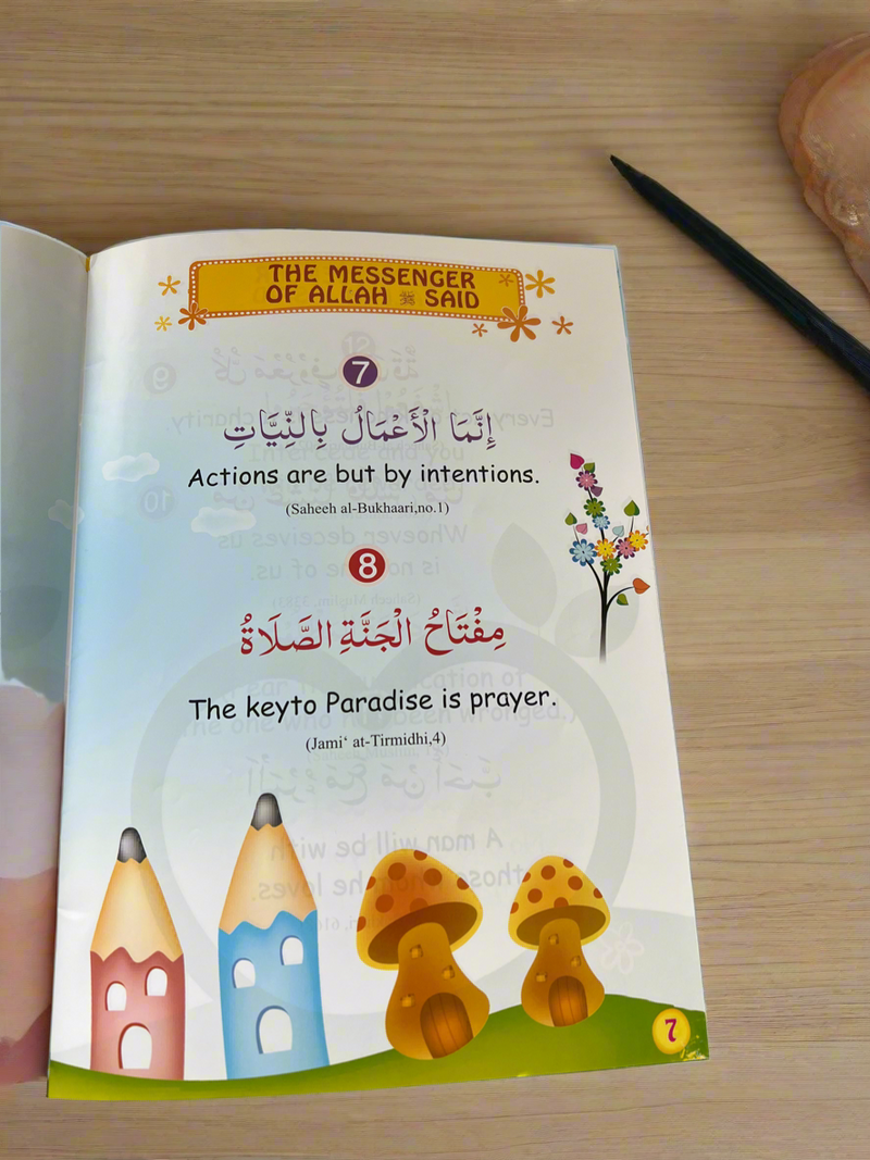 60 Hadith for Children