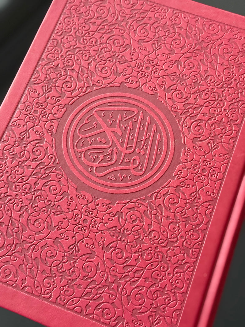 Extra Large Quran - Arabic | Size (PLEASE READ SIZE AND WEIGHT INFO BEFORE PURCHASE)