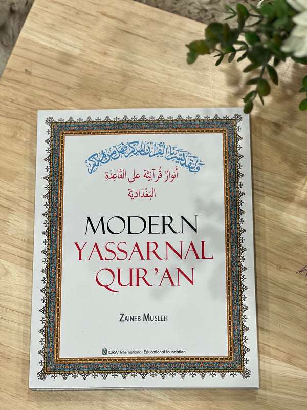 Modern Yassarnal Qur’an