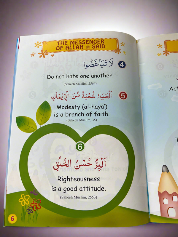 60 Hadith for Children