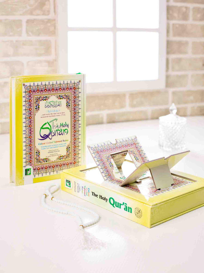 The Holy Quran with Color Coded Tajweed- Transliteration & Translation with Rehal Box  (Indo Pak script)