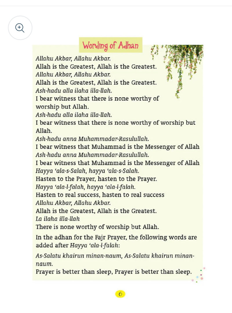 My First Book of Dua