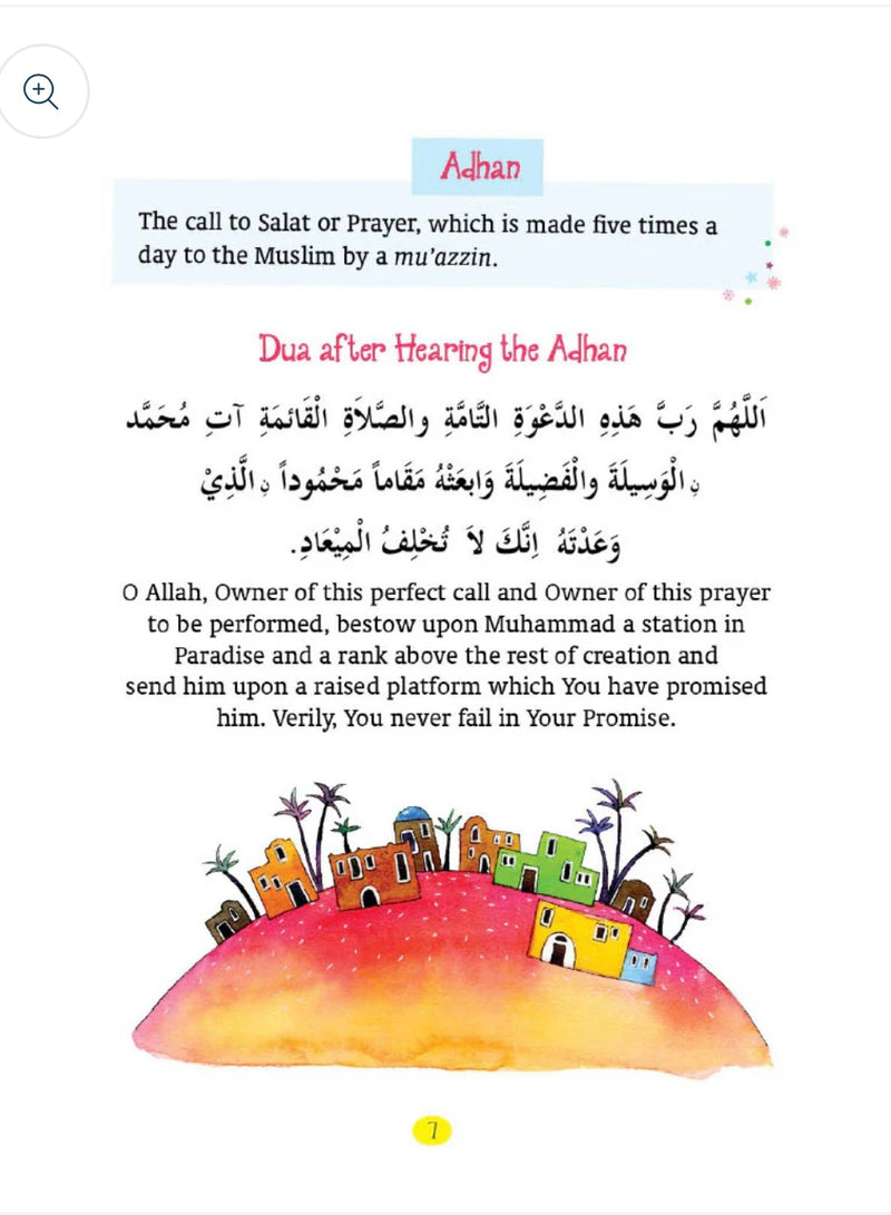 My First Book of Dua