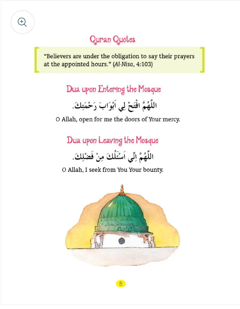 My First Book of Dua