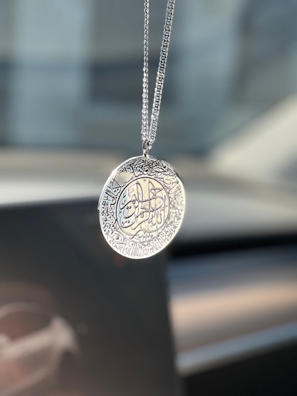 BF Deals | Travel Journey Dua Car Hang in Stainless Steel