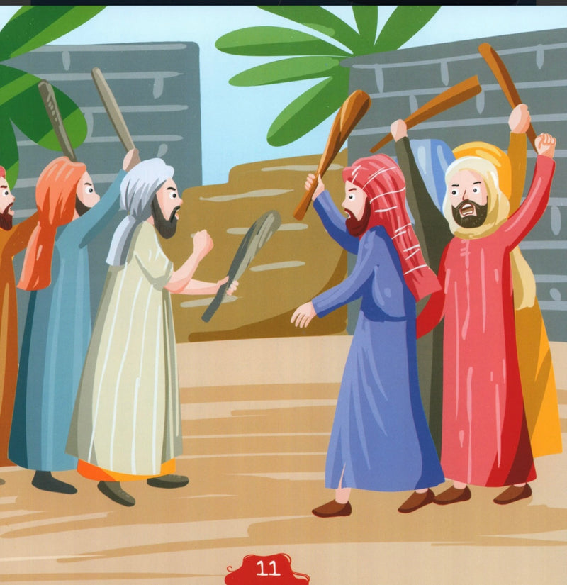 The Messengers of Allah - 28 Books