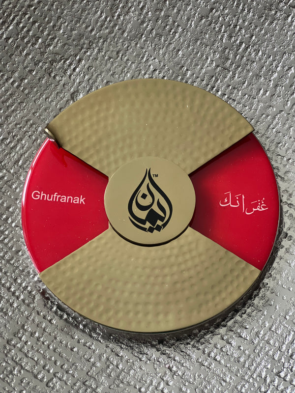 Premium Bathroom Dua | Hammered style with Gift Box