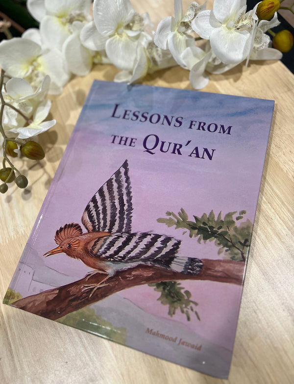 Lessons from the Quran