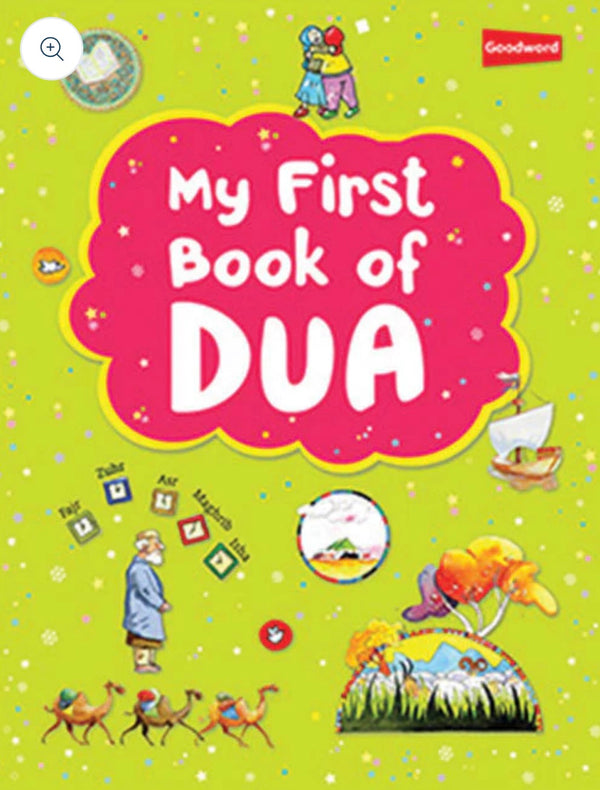 My First Book of Dua