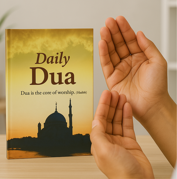 Daily Dua (English-Arabic)