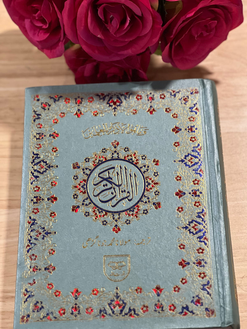 Large Indo-Pak Quran with Translation