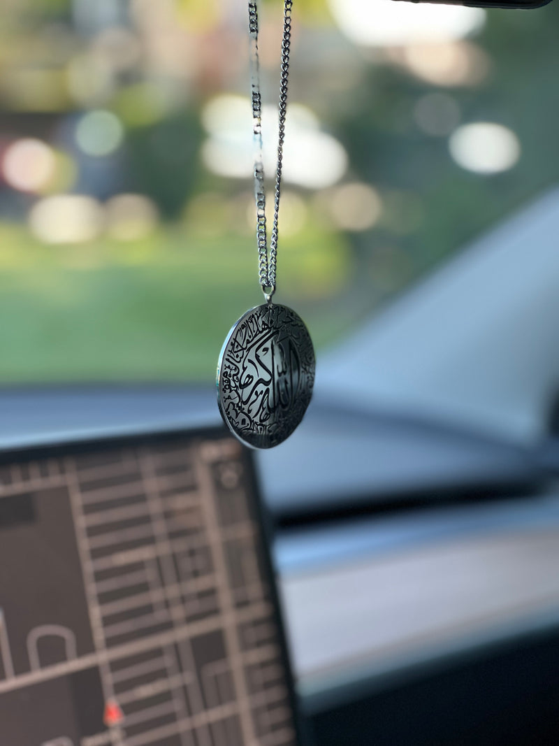 BF Deals | Travel Journey Dua Car Hang in Stainless Steel