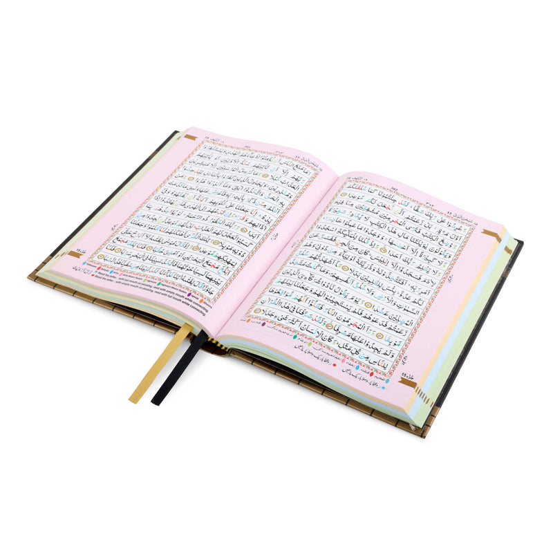 The Holy Quran with color coded tajweed | Medium Size | Kaaba Cover Indo-pak script (15 Lines)