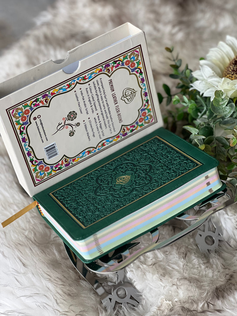 The Holy Quran Color Coded Tajweed Rules 13 Lines Flexible Binding With Slip Case (Indo Pak Script)