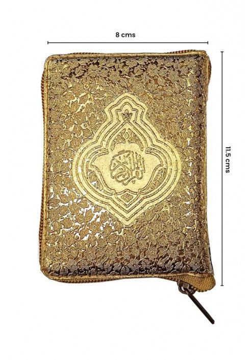 Pocket-size Golden case Quran (13 line) Ref 139  (Indo Pak script)