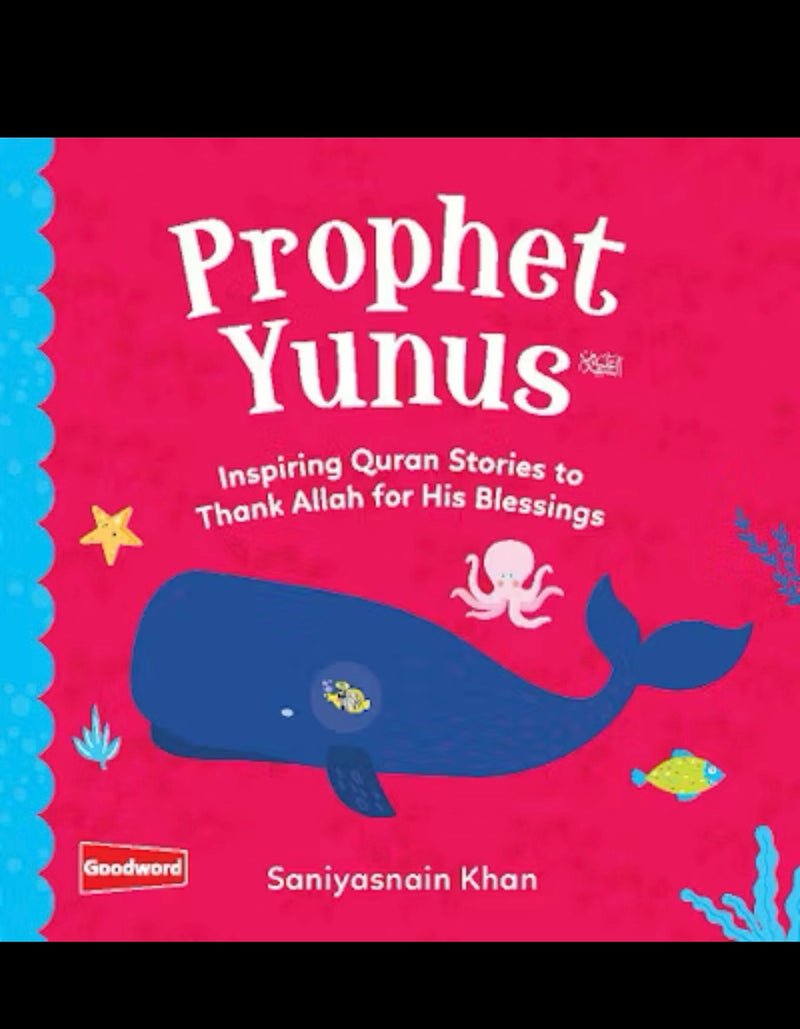 Inspiring Quran stories to thank Allah for Blessings (Board books for Toddlers)