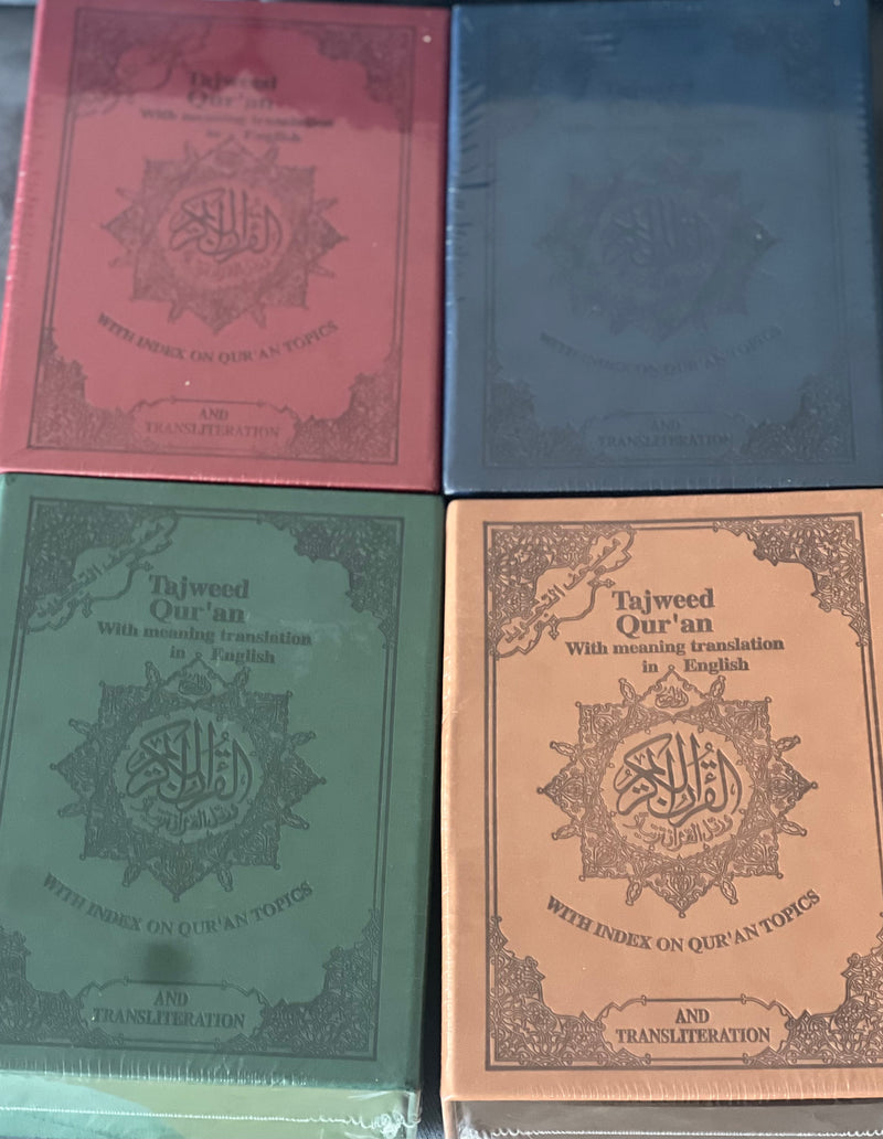 Tajweed Quran With English Translation And Transliteration In 30 Parts