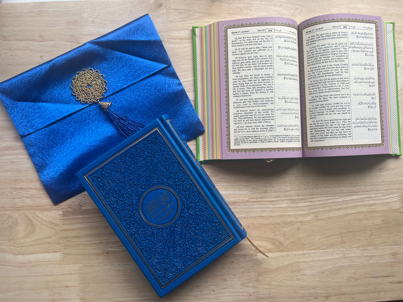 English Translation Quran with matching SATIN POUCH