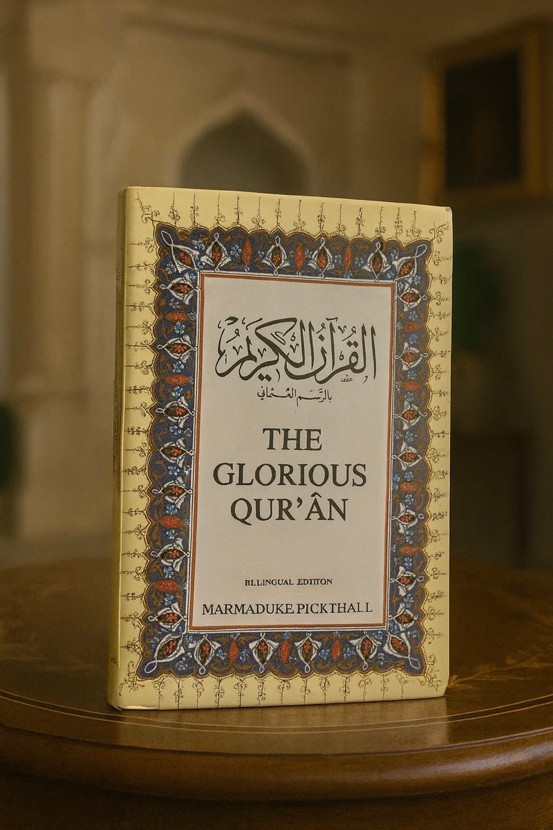 The glorious Quran with English Translation by MARMADUKE PICKTHALL