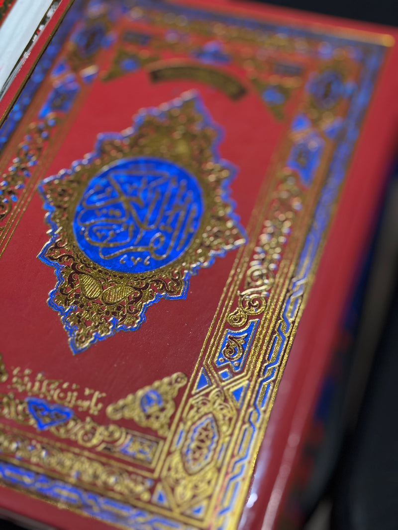 Urdu Quran with Urdu Translation and Urdu Tafseer | Large Size