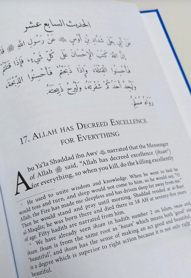 Forty 40 Hadiths of An Nawawi