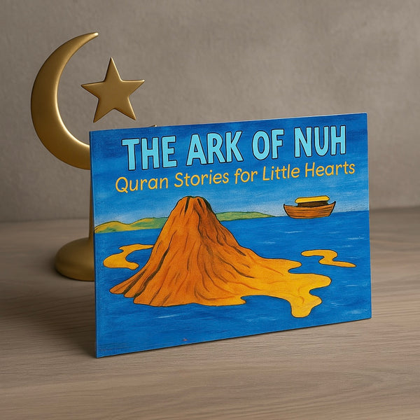 The Ark of Nuh (Paperback)