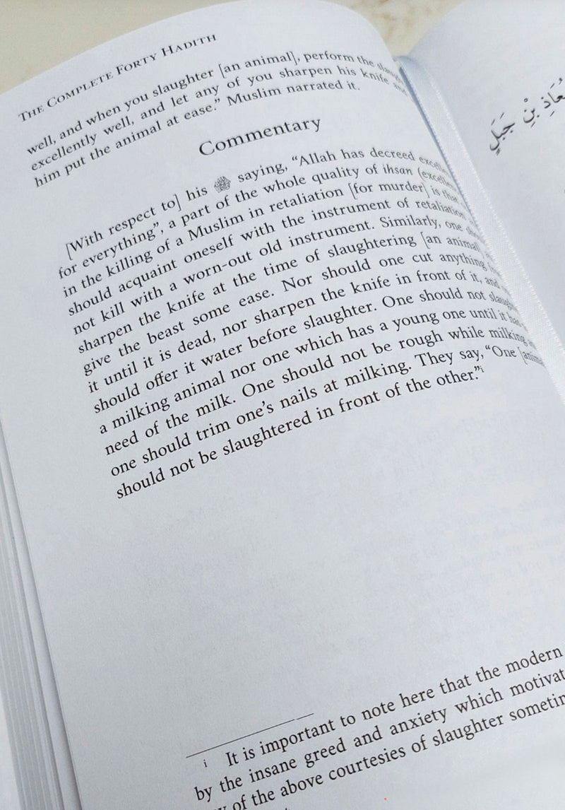 Forty 40 Hadiths of An Nawawi