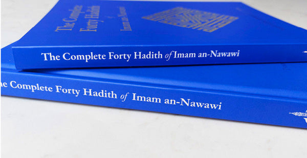 Forty 40 Hadiths of An Nawawi
