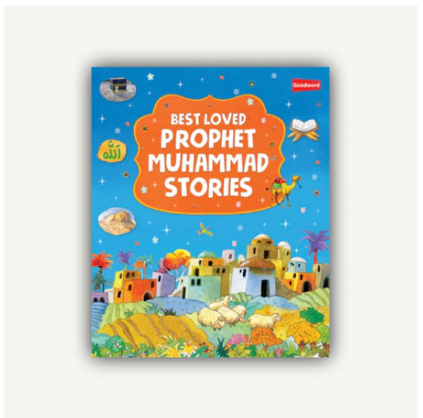 My Best-Loved Prophet Muhammad Stories (Hardbound)