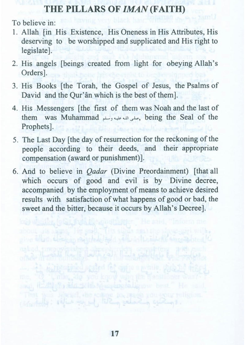 The pillars of Islam and Iman
