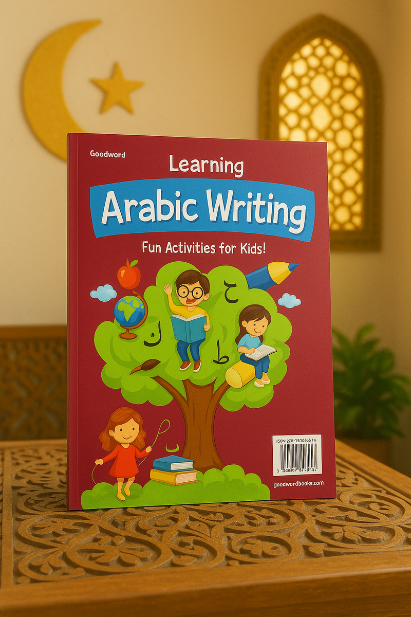 Arabic Writing book (Fun Activities for Kids!)