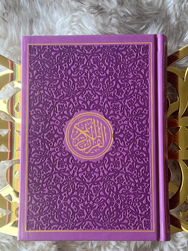 Medium Size Arabic Quran with Gold Trim