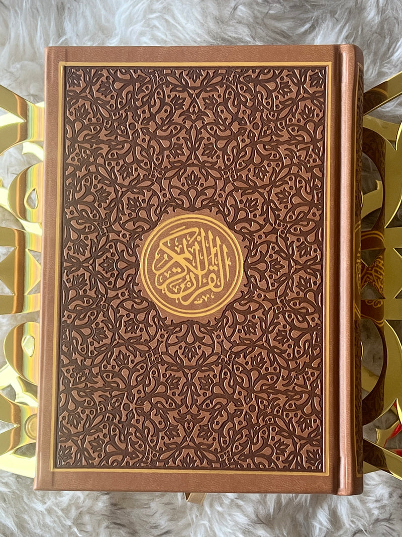 Medium Size Arabic Quran with Gold Trim