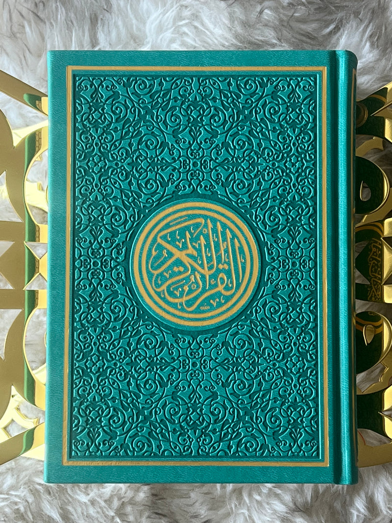 Medium Size Arabic Quran with Gold Trim