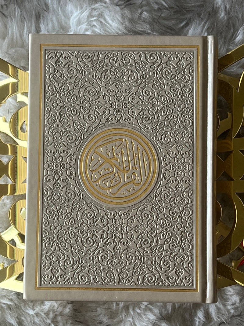 Medium Size Arabic Quran with Gold Trim