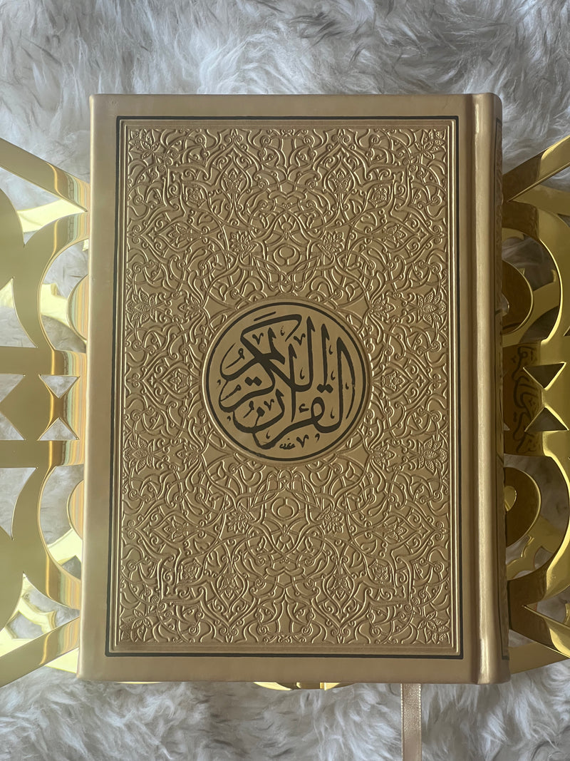 Medium Size Arabic Quran with Gold Trim