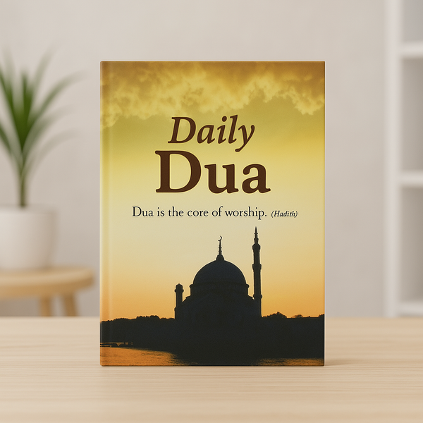 Daily Dua (English-Arabic)