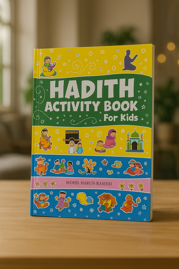 Hadith Activity Book for Kids