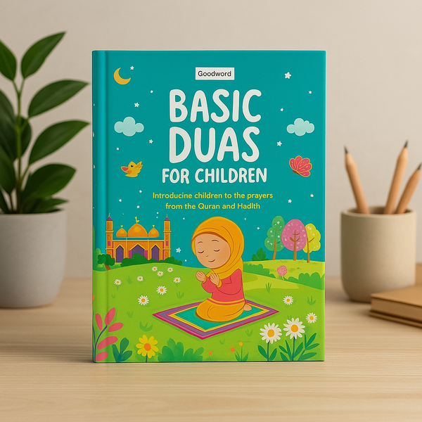 Basic duaas for Children