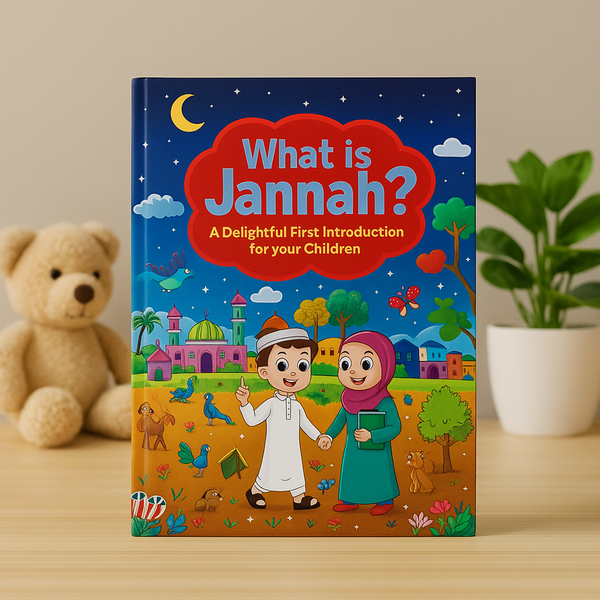 What is Jannah?