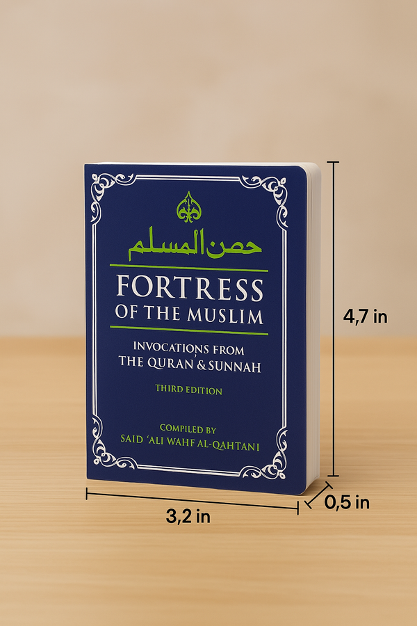 Fortress of the Muslim