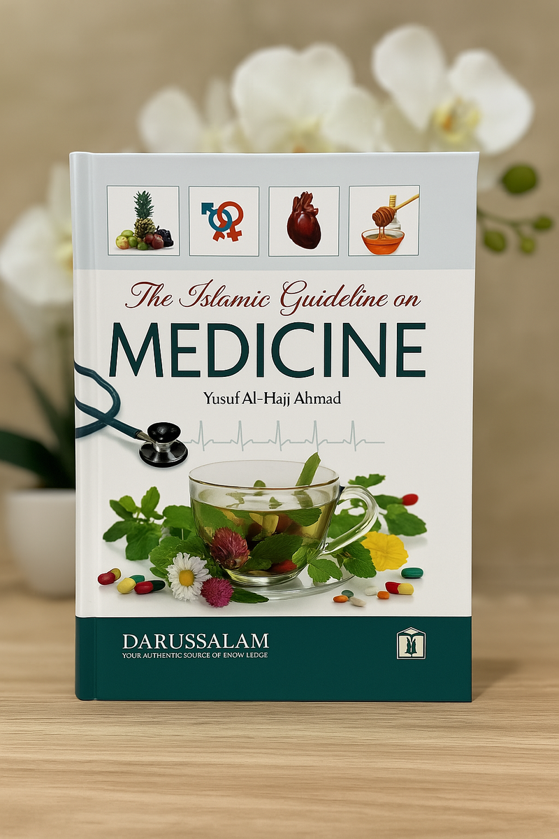 The Islamic Guideline on Medicine