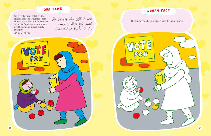 Quran Activity Book for Kids