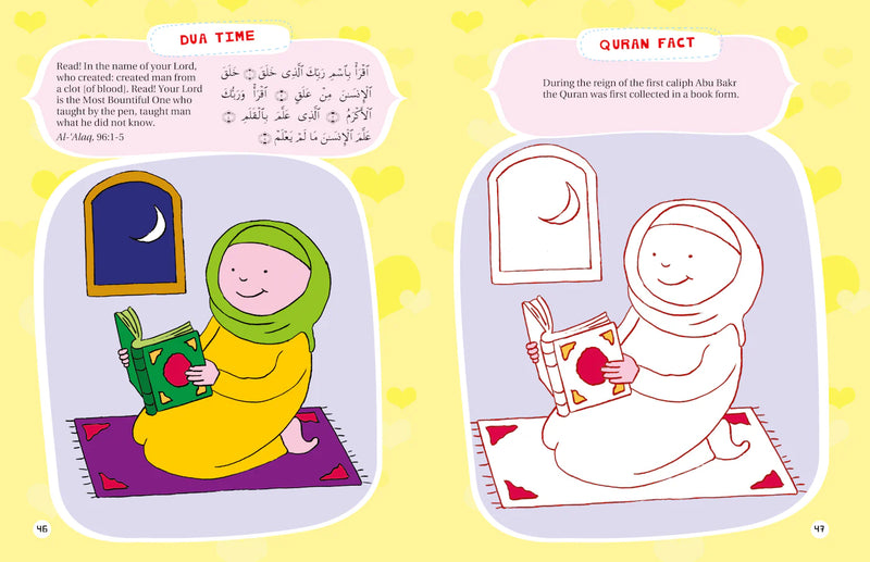 Quran Activity Book for Kids