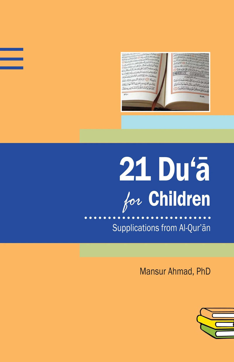 21 Dua for Children